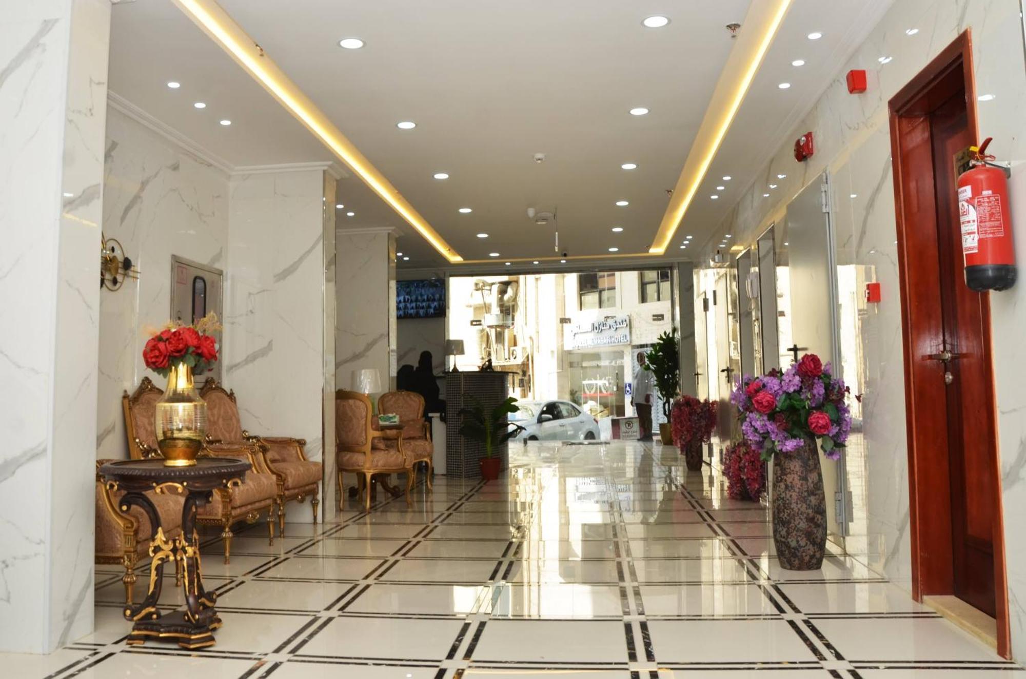 Luluat Al Badaie Hotel Mekka